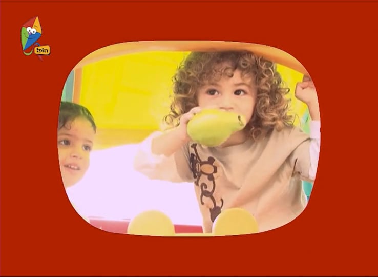 חוזרים לגן עם לולי