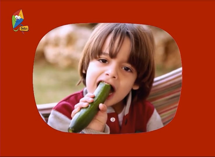 חוזרים לגן עם לולי