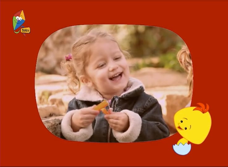 חוזרים לגן עם לולי