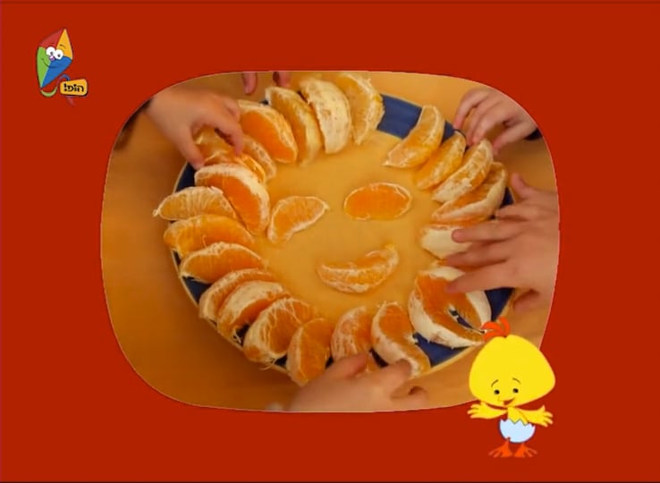 חוזרים לגן עם לולי