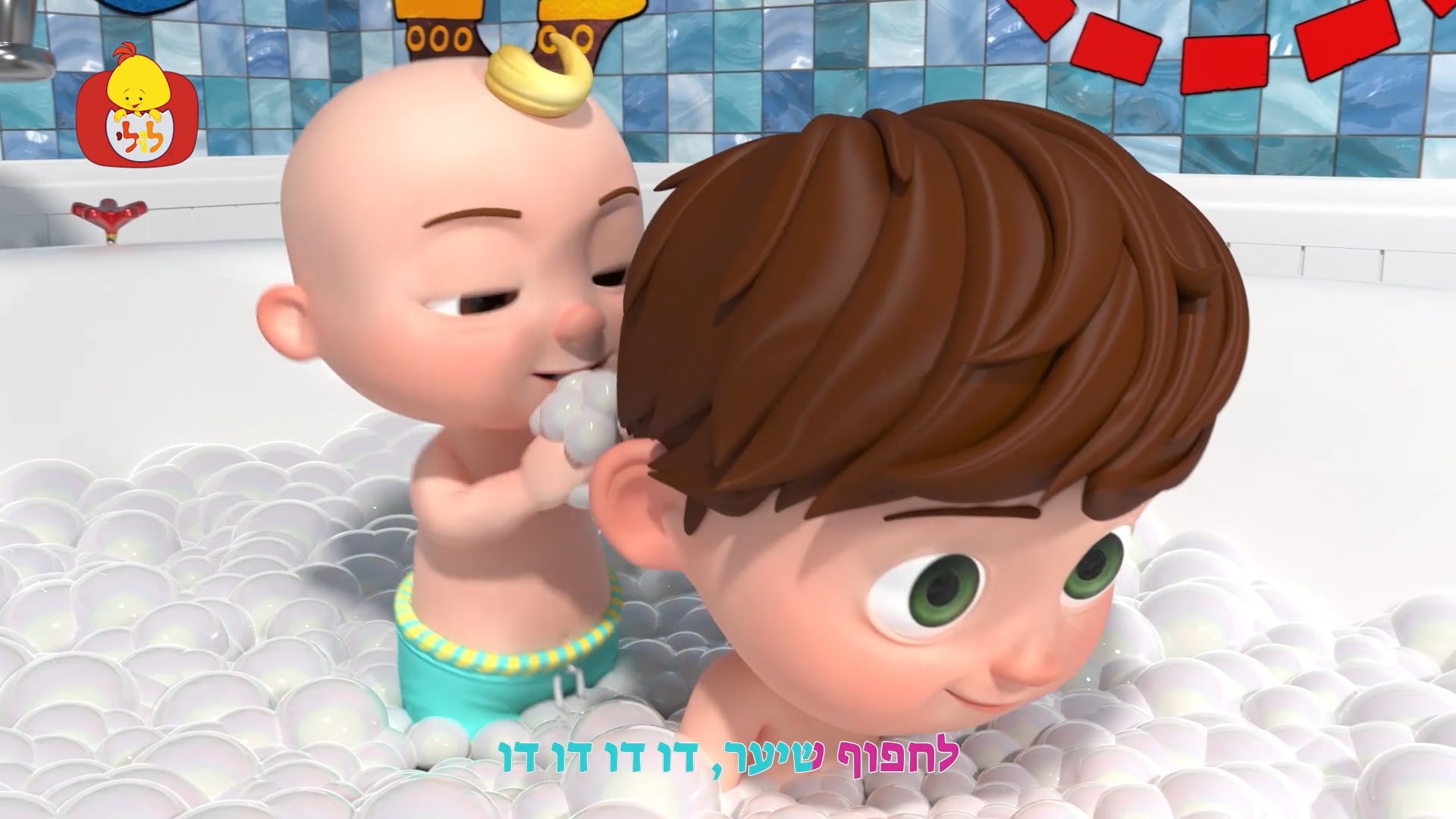 עמוד הבית