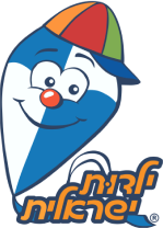 לובי משחקים - לולי