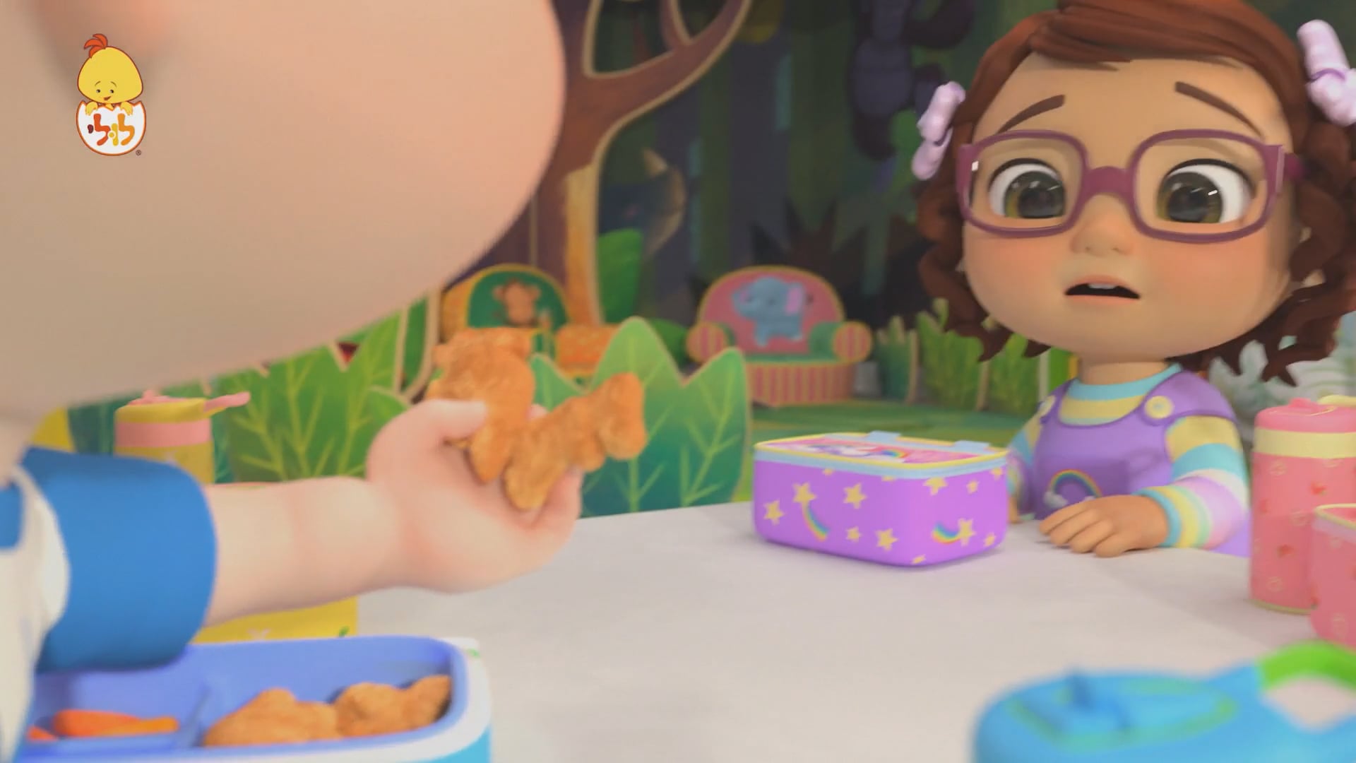 שיר ארוחת הצוהריים