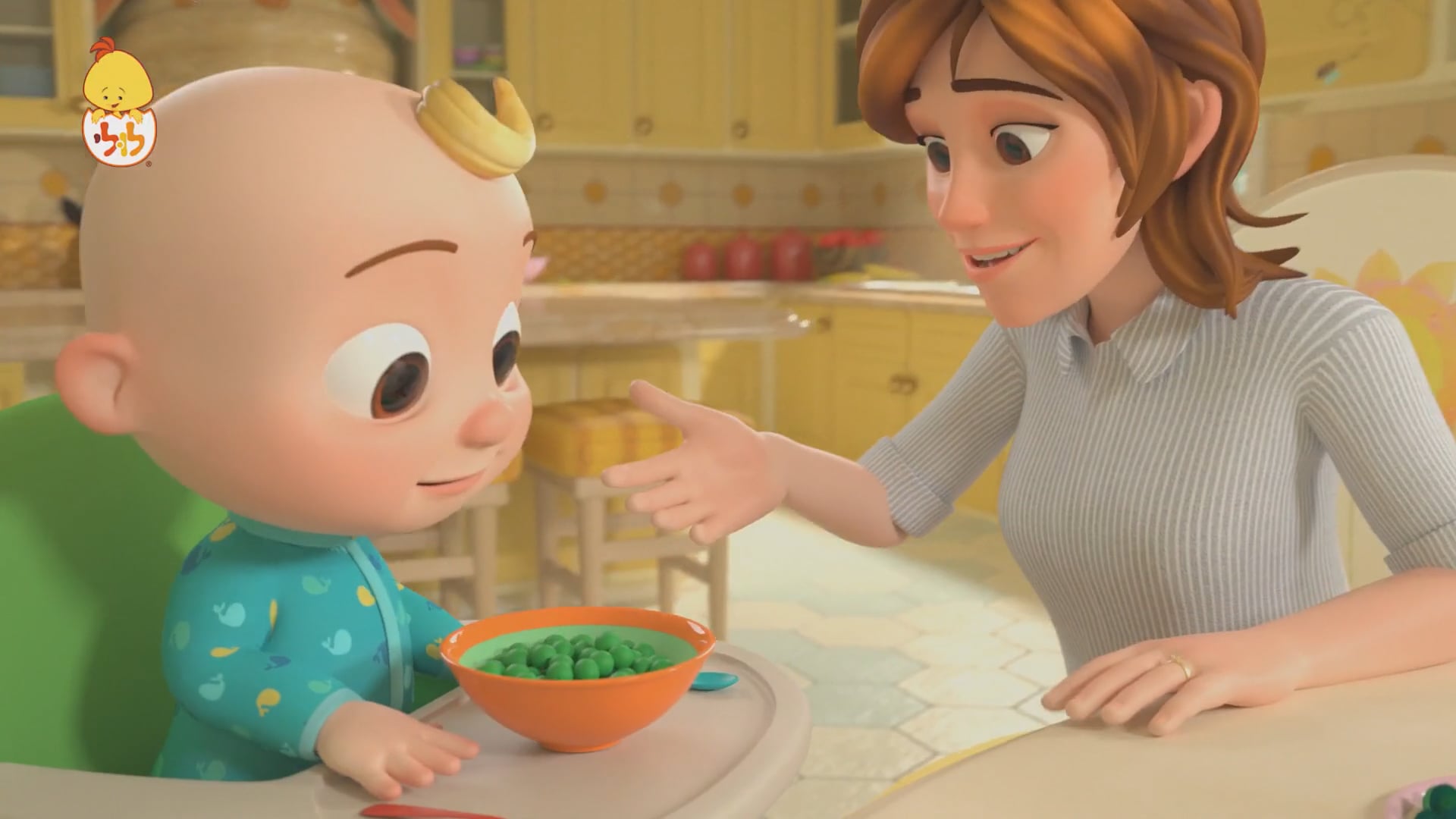 שיר כן כן ירקות