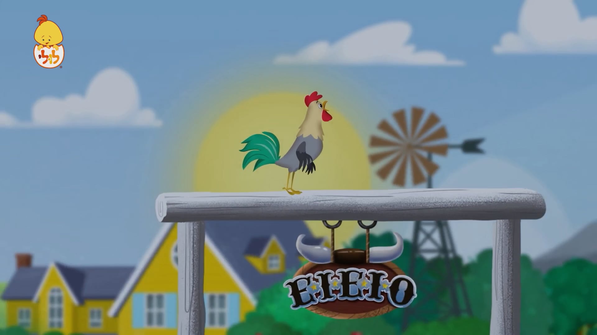 בואו לגלות: החיות בחווה של שוש ודני